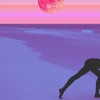 I Know, Imani (feat. Dpat & Atu) - Single