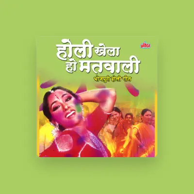 Listen to Dinesh Lal Yadav, watch music videos, read bio, see tour dates & more!