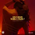 Scara 2 etajul 7