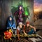 Set it Off - Dove Cameron, Sofia Carson, Cameron Boyce, Booboo Stewart, Mitchell Hope, Sarah Jeffrey & Jeff Lewis lyrics