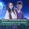 Mage Ahasema Paya (feat. Falan Andrea) - Single