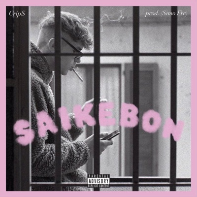 Saikebon (feat. Simo Fre) - Single