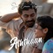 Aththaan (feat. Rakshita Suresh & Arvind Raj) - Jaya Easwar Ragavan lyrics
