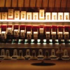 Omgyjya-Switch7 by Aphex Twin