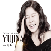 One's Love 3. Mini Album - EP - YU JINA