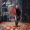 Shokoohi_Az