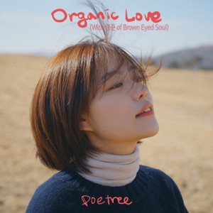 Organic Love - Single