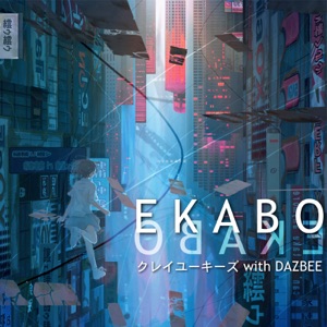 EKABO (with Dazbee)