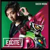 三浦大知 - EXCITE