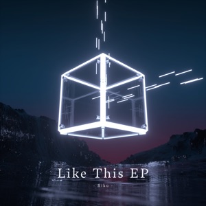 Like This - Single