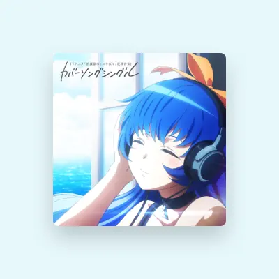 Listen to Yuki (CV: Kana Hanazawa), watch music videos, read bio, see tour dates & more!