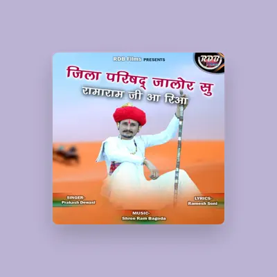 Listen to Prakash Dewasi, watch music videos, read bio, see tour dates & more!
