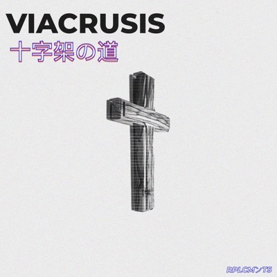 Viacrusis (feat. Ojonexxus) - Single