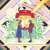 1% - EP 1% - EP