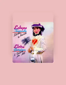 Listen to Елвира Георгиева, watch music videos, read bio, see tour dates & more!