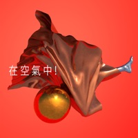 Bandalos Chinos - Dije Tu Nombre