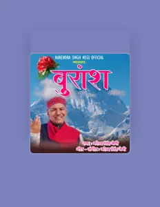 Escucha a Narendra Singh Negi, mira vídeos musicales, lee la biografía, consulta fechas de giras y mucho más.