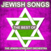 Tumbalalaïka - The Jewish Starlight Orchestra