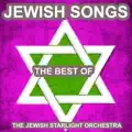 Mazel Tov