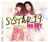 Ma Boy - SISTAR19