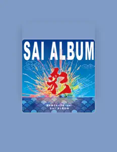Listen to Wadaiko Sai, watch music videos, read bio, see tour dates & more!