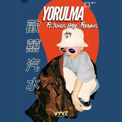 Yorulma (feat. Yunus Emre & Frekans) - Single