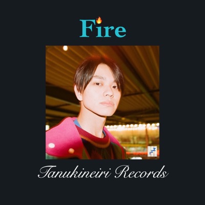 Fire - Single