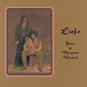 Liefs (feat. Phantom Wizard) - EP