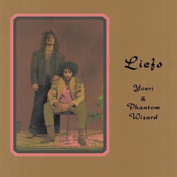 Liefs (feat. Phantom Wizard) - EP
