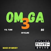 Omega (feat. Ysl Tunk & BG) - Single - Skyeline