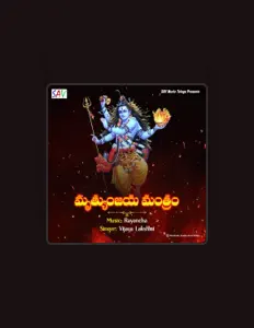Listen to Vijaya Lakshmi, watch music videos, read bio, see tour dates & more!