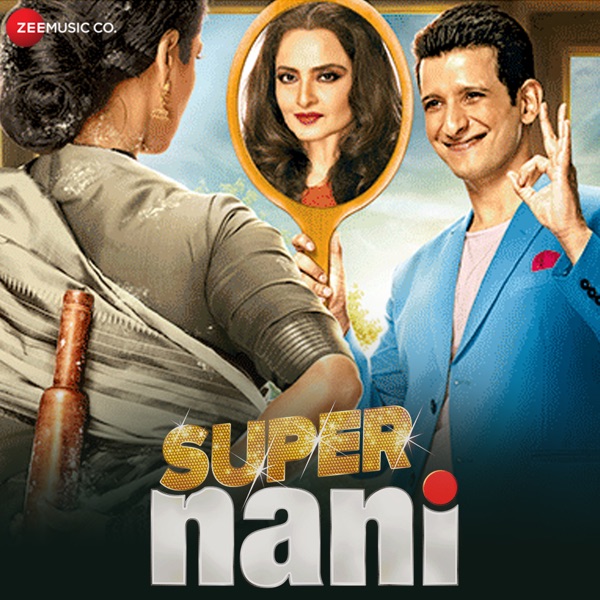 Super Nani (Original Motion Picture Soundtrack) - EP