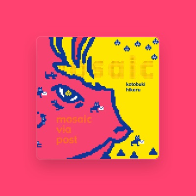 Listen to ことぶき光, watch music videos, read bio, see tour dates & more!