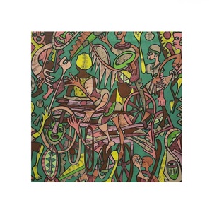 Bongo Bong - Single