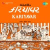 Kariyavar (Original Motion Picture Soundtrack)