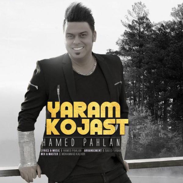 Yaram Kojast - Single