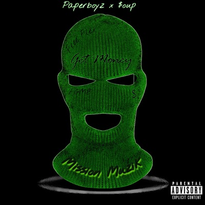Mission Muzik - EP