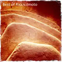 La nuit — Riccicomoto