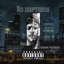 No Captions (feat. Roc) - Single