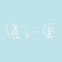 Oikaze (Cover) - Single