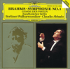Symphony No. 1 in C Minor, Op. 68: 2. Andante Sostenuto - Berliner Philharmoniker & Claudio Abbado