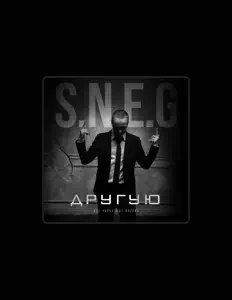 S.N.E.G을(를) 듣고, 뮤직 비디오를 보고, 약력을 읽고, 투어 일정 등을 확인하세요!