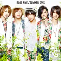 Change Your World — ROOT FIVE