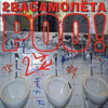 Poo! - Dva Samoleta