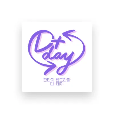 Listen to 정은혜, watch music videos, read bio, see tour dates & more!
