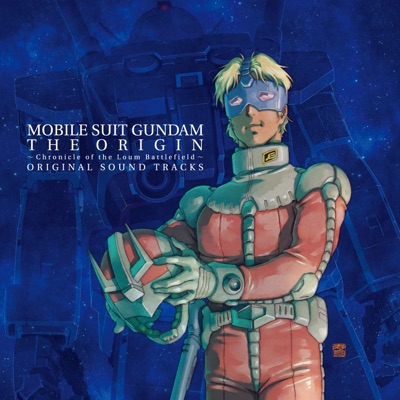 Zeon Assyou-thumbnail