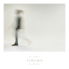 River Flows in You ("f r a m e" Version) - Yiruma