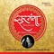 Chaiti - In Raga Mishra Pahadi - Deepchandi - Sunanda Sharma lyrics