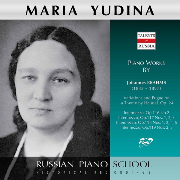 Brahms: Piano Works