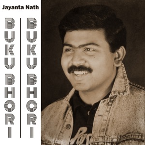 Buku Bhori - EP